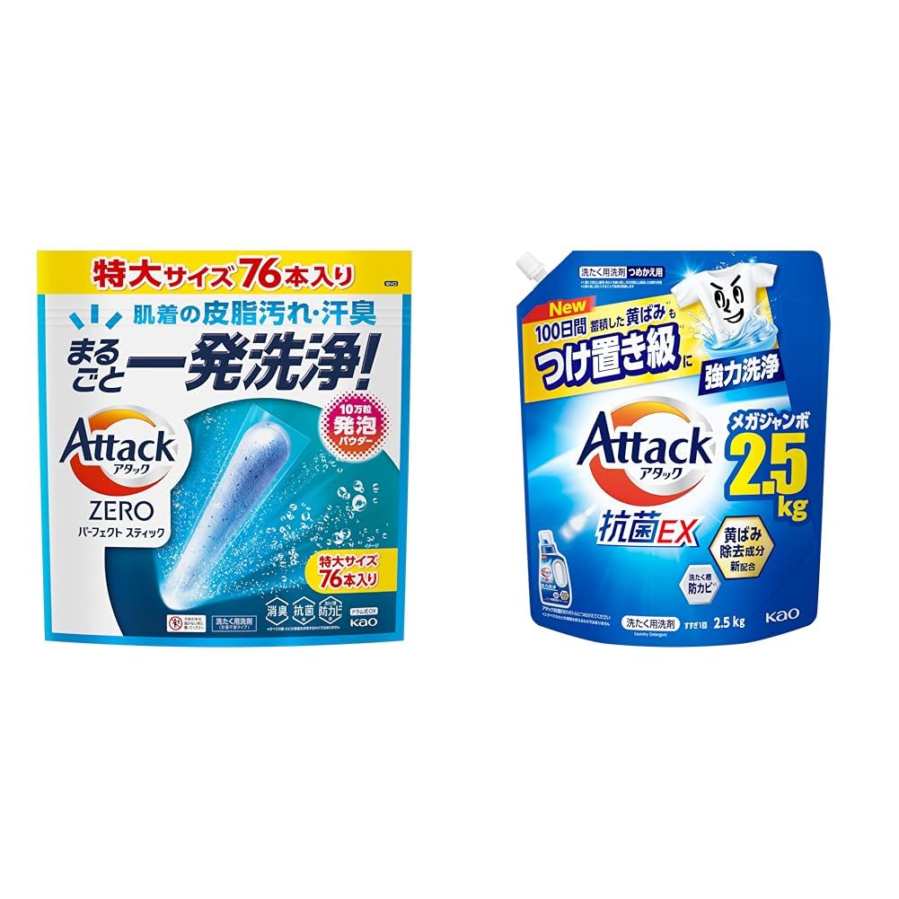 Amazon.co.jp: アタック 【セット買い】ZERO パーフェクトスティック